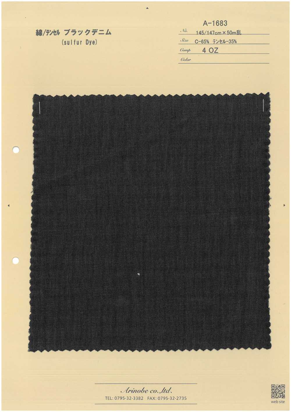 A-1683 دنيم أسود من القطن/تنسل (صبغة كبريتية)[Textile / Fabric] Arinobe Shoten