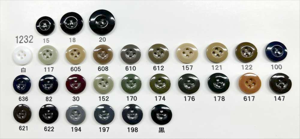 1232 Giraffe زر لامع بأربع فتحات من راتنج اليوريا[أزرار] Giraffe Buttons (Ayaori Button Industry)