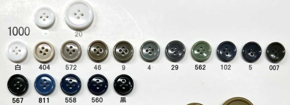 1000 Giraffe زر من راتنج اليوريا بأربع فتحات بحافة[أزرار] Giraffe Buttons (Ayaori Button Industry)