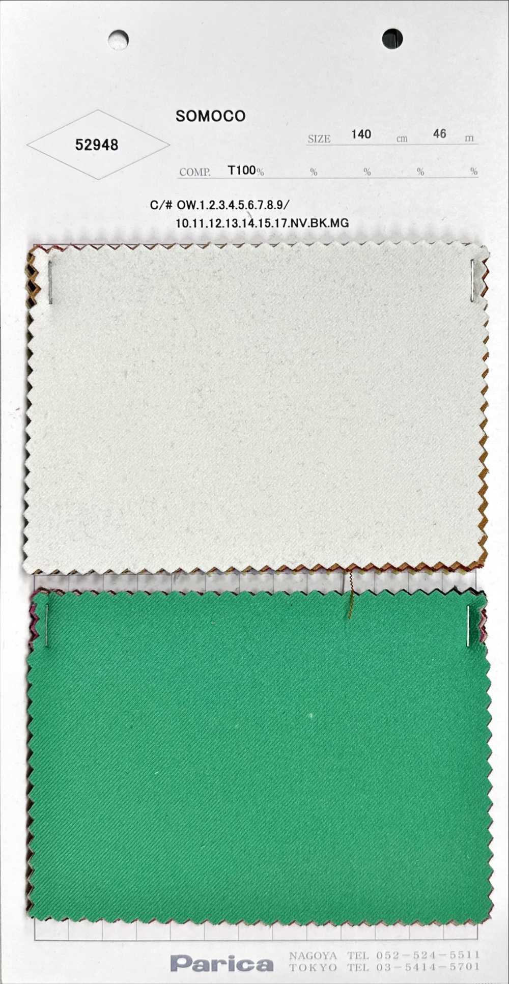 52948 SOMOCO[Textile / Fabric] Parica