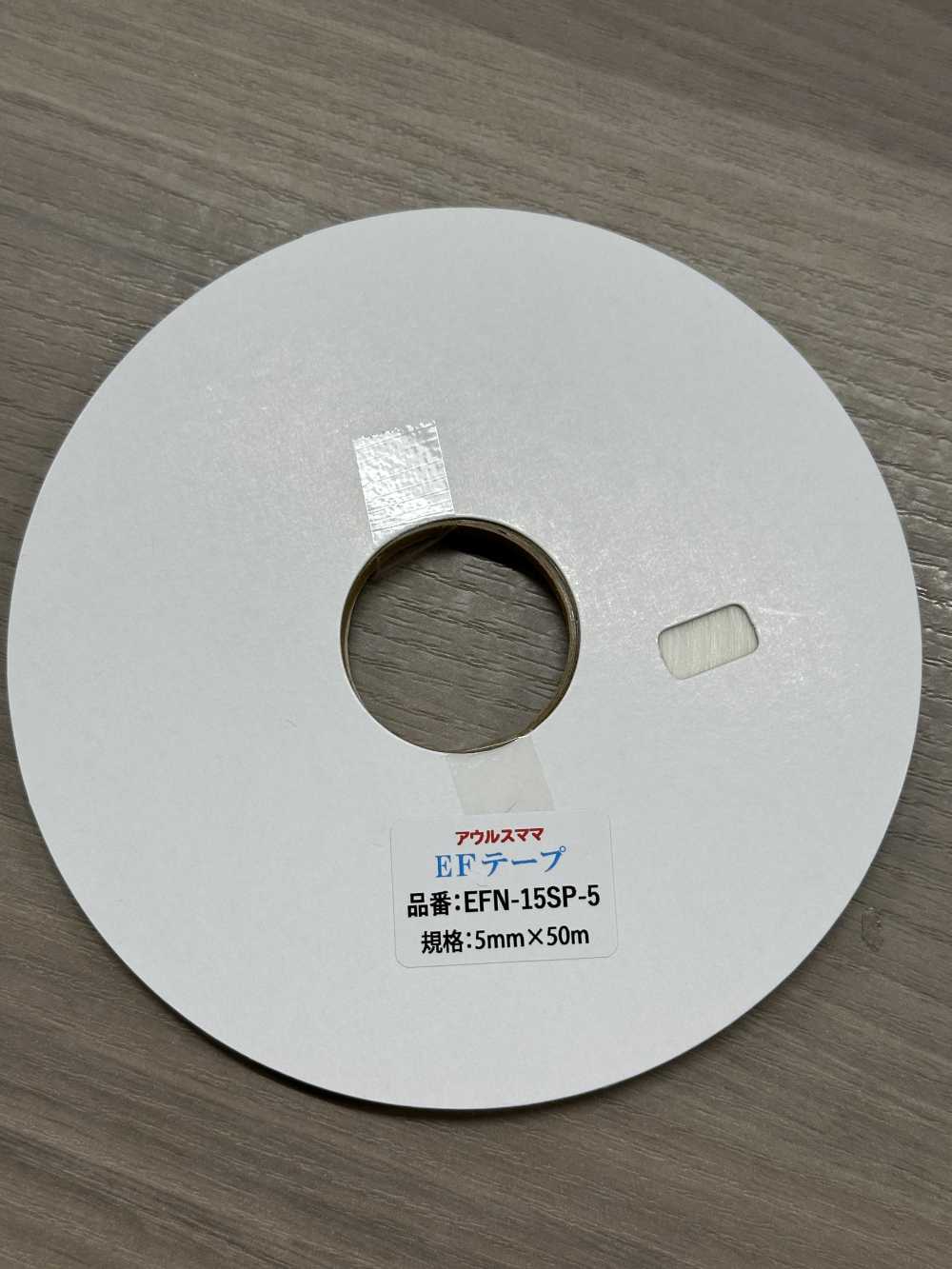 EFN-15SP شريط EF[شريط تثبيت لاصق بالحرارة] No Name