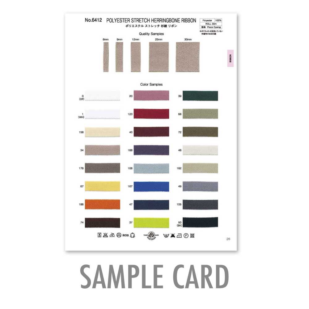 6412-SAMPLE 6412 بطاقة عينات شريط بوليستر مطاطي بنسج عظم السمكة ROSE BRAND (Marushin)