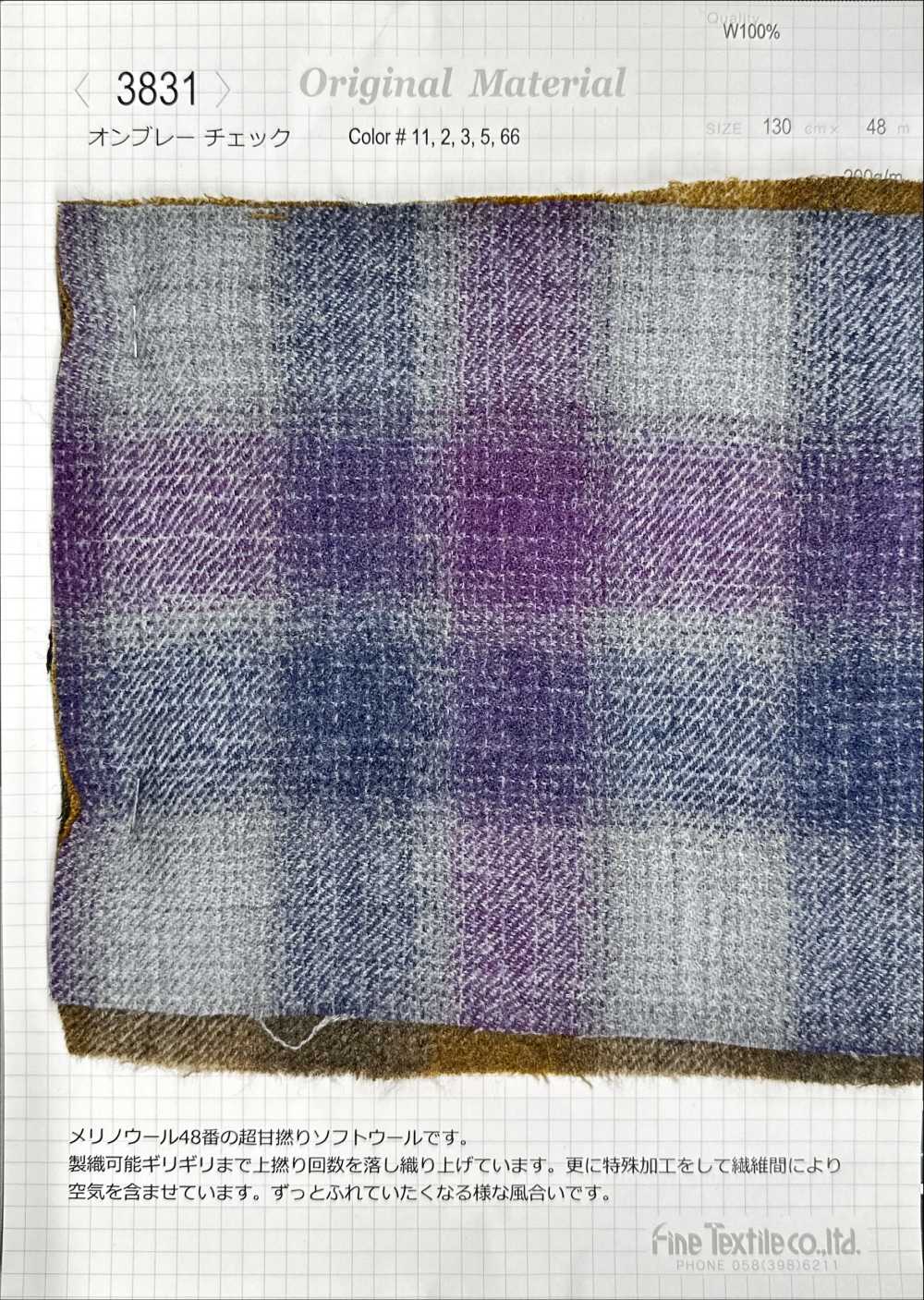 3831 كاروهات متدرجة[نسيج / قماش] Fine Textile