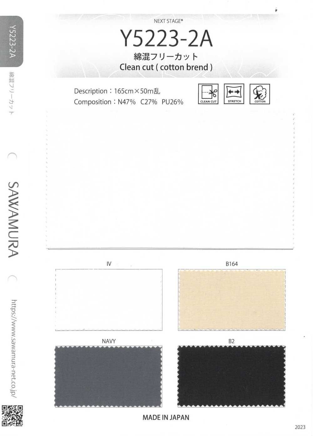 Y5223-2A خليط قطن بقص حر[Textile / Fabric] NEXT STAGE (SAWAMURA)