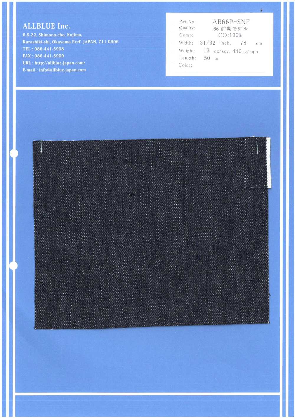 AB66P-SNF نموذج LEVI'S 66 المبكر من السبعينات[نسيج / قماش] ALLBLUE