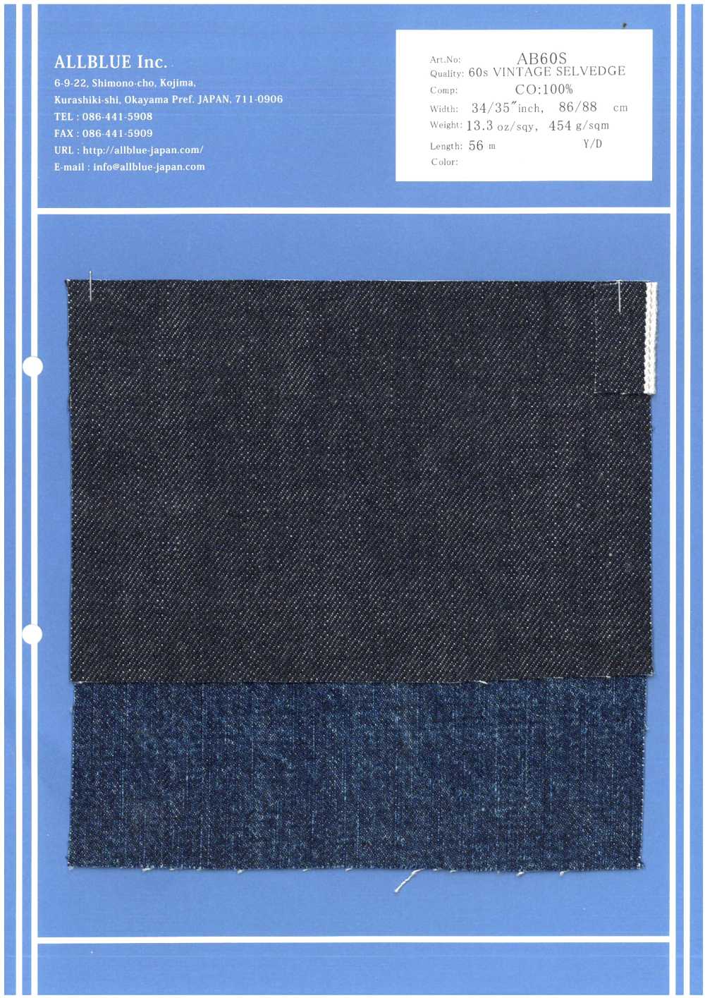 AB60S سيلفاج فينتاج 60s[نسيج / قماش] ALLBLUE