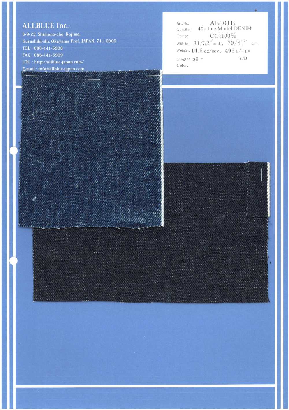 AB101B دينم Lee موديل 40s[نسيج / قماش] ALLBLUE