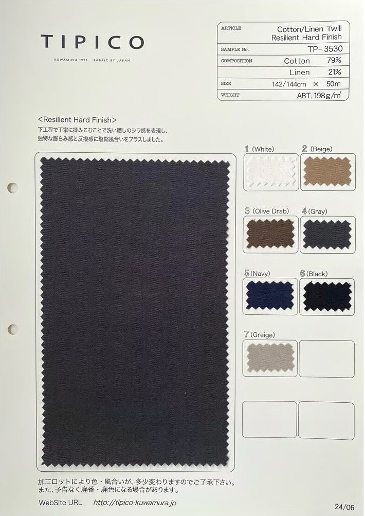TP-3530 تويل قطن/كتان Resilian بتشطيب صلب[Textile / Fabric] TIPICO (Kuwamura Textile)
