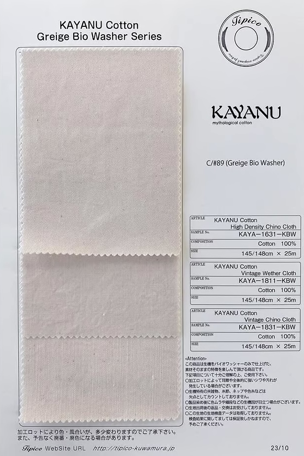 KAYA-1831-KBW Kayanu قطن فينتاج تشينو[نسيج / قماش] TIPICO (Kuwamura Textile)