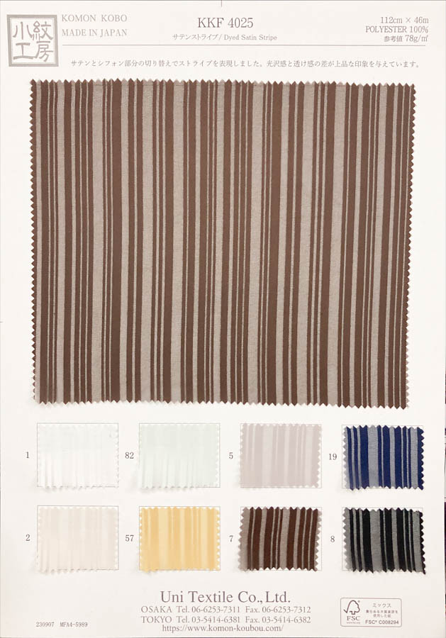 KKF4025 مخطط ساتان[نسيج / قماش] Uni Textile (Komon Kobo)