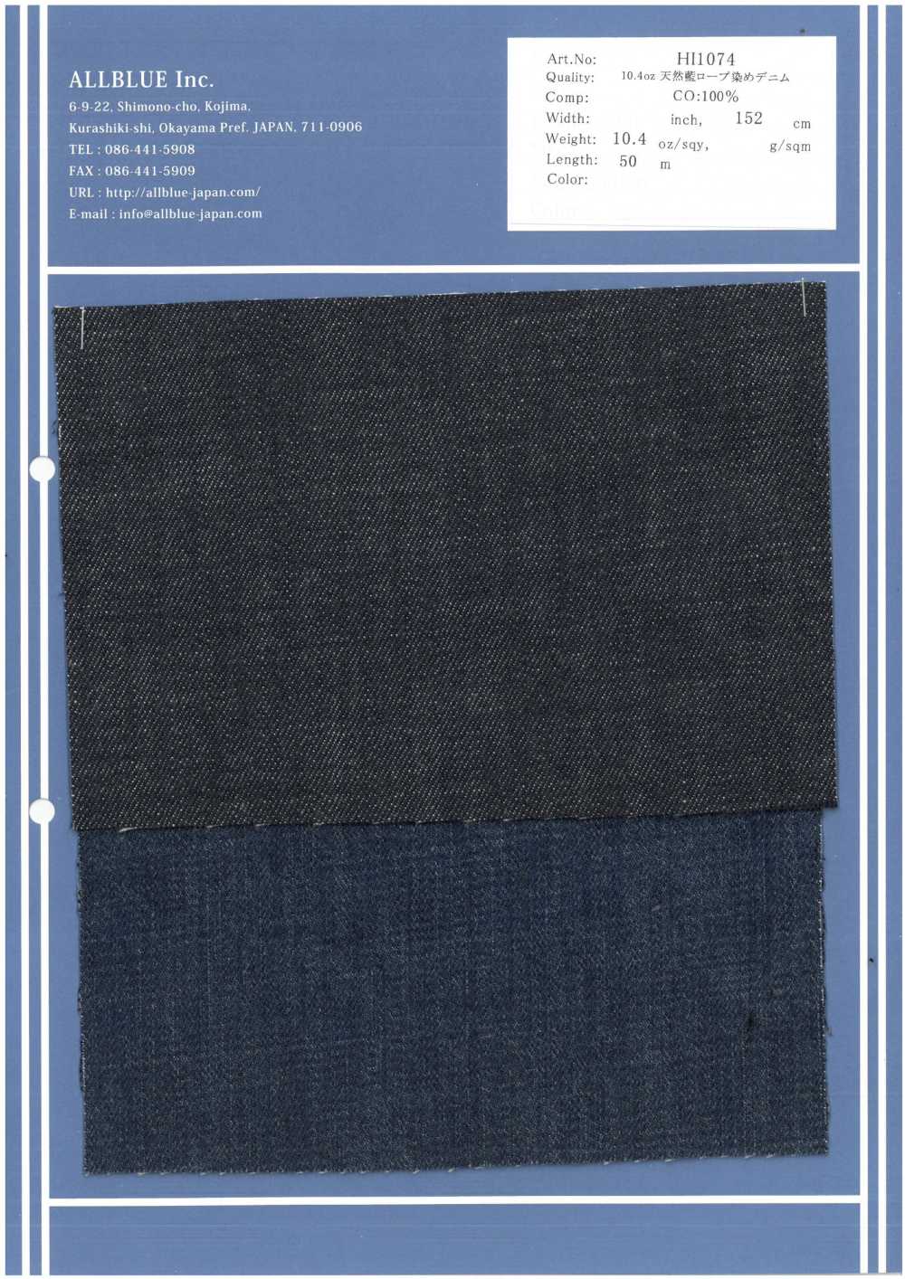 HI1074 دينم مصبوغ بالحبال بلون الإنديغو الطبيعي بوزن 10.4 أوقية[Textile / Fabric] ALLBLUE