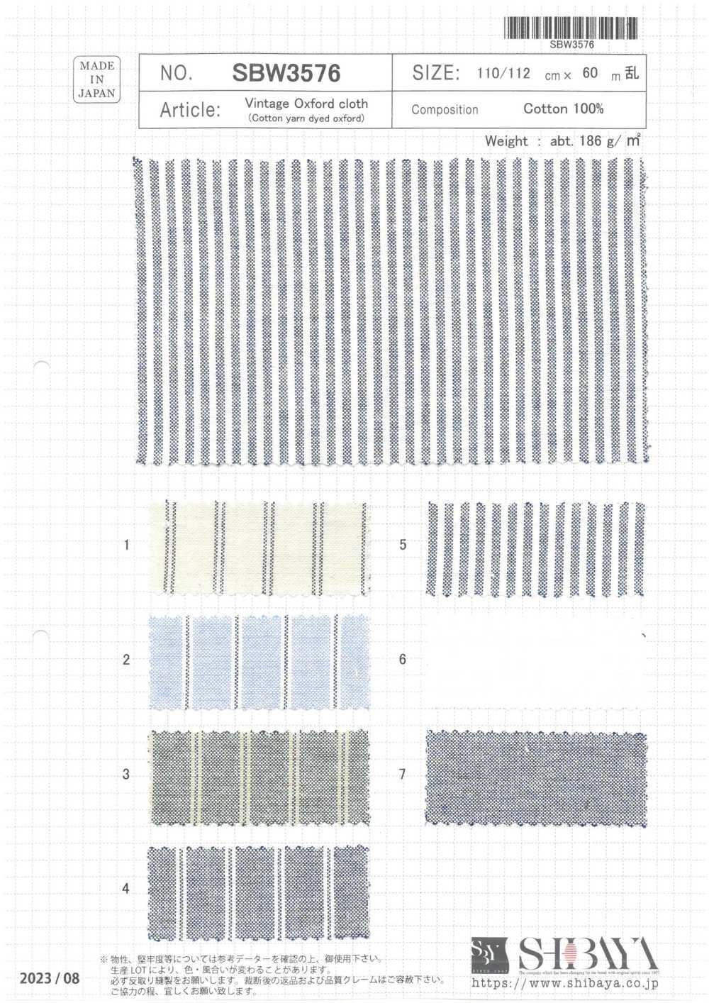 SBW3576 قماش أوكسفورد العتيق[Textile / Fabric] SHIBAYA