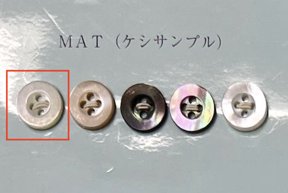EX101MAT زر صدفة ذو حافة بأربع فتحات Takase مطفي[أزرار] Tomoi