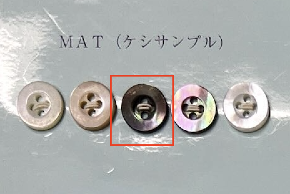 EX501MAT زر بأربع فتحات بحافة من صدفة أم اللؤلؤ السوداء، مطفي[Buttons] Sakamoto Saji Shoten
