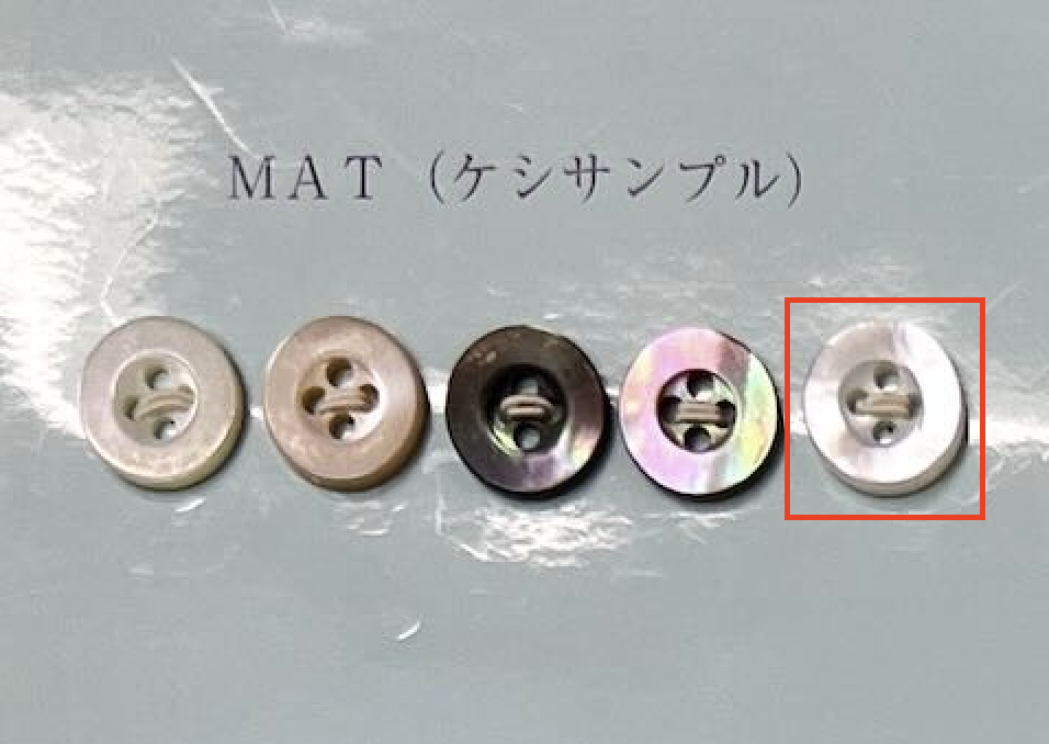 EX701MAT زر أم اللؤلؤ الأبيض بحافة مطفية بأربعة ثقوب[Buttons] Tomoi
