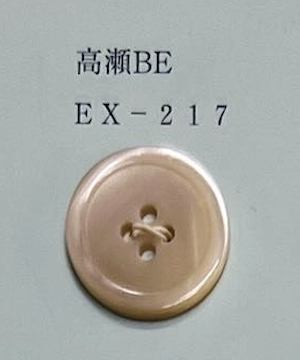 EX217 زر صدفة Takase بحافة وأربع ثقوب[Buttons] Tomoi