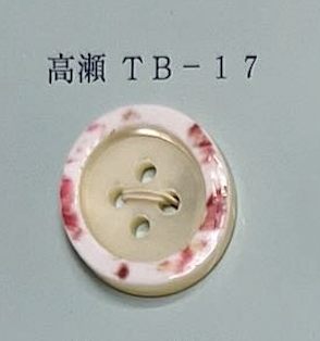 TB17 زر صدفي بحافة وأربع ثقوب[Buttons] Tomoi