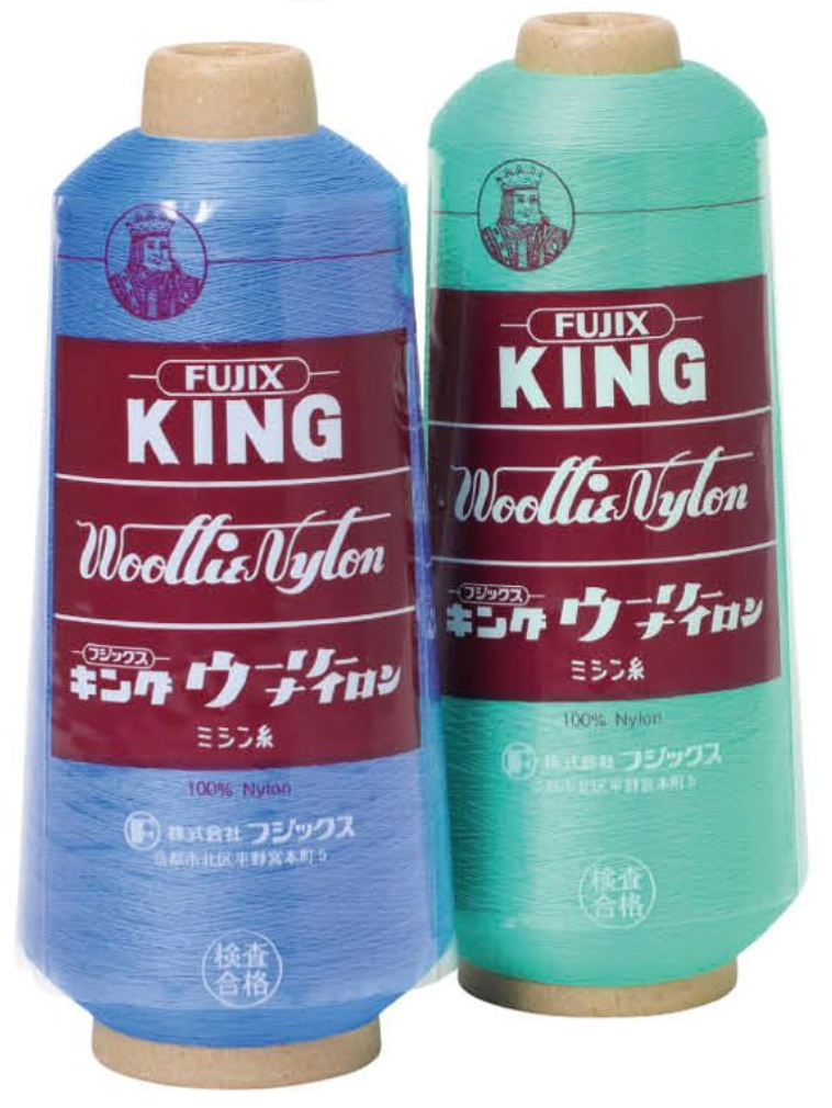 KING-WOOLLIE-NYLON خيط خياطة صناعي نايلون King Wooly[Thread] FUJIX