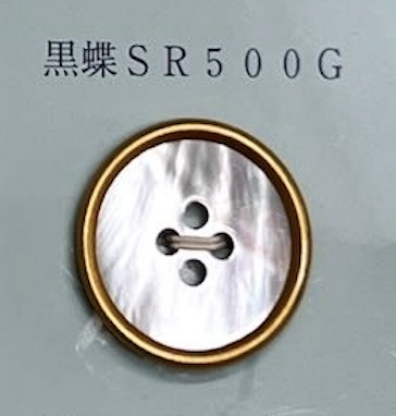 SR500G زر صدف أسود بحافة و4 ثقوب[أزرار] Tomoi