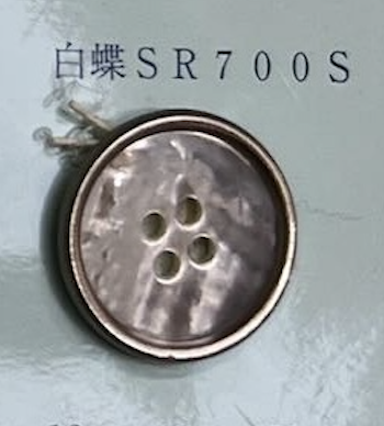 SR700S زر صدفي أبيض من عرق اللؤلؤ بحافة و4 ثقوب[أزرار] Tomoi