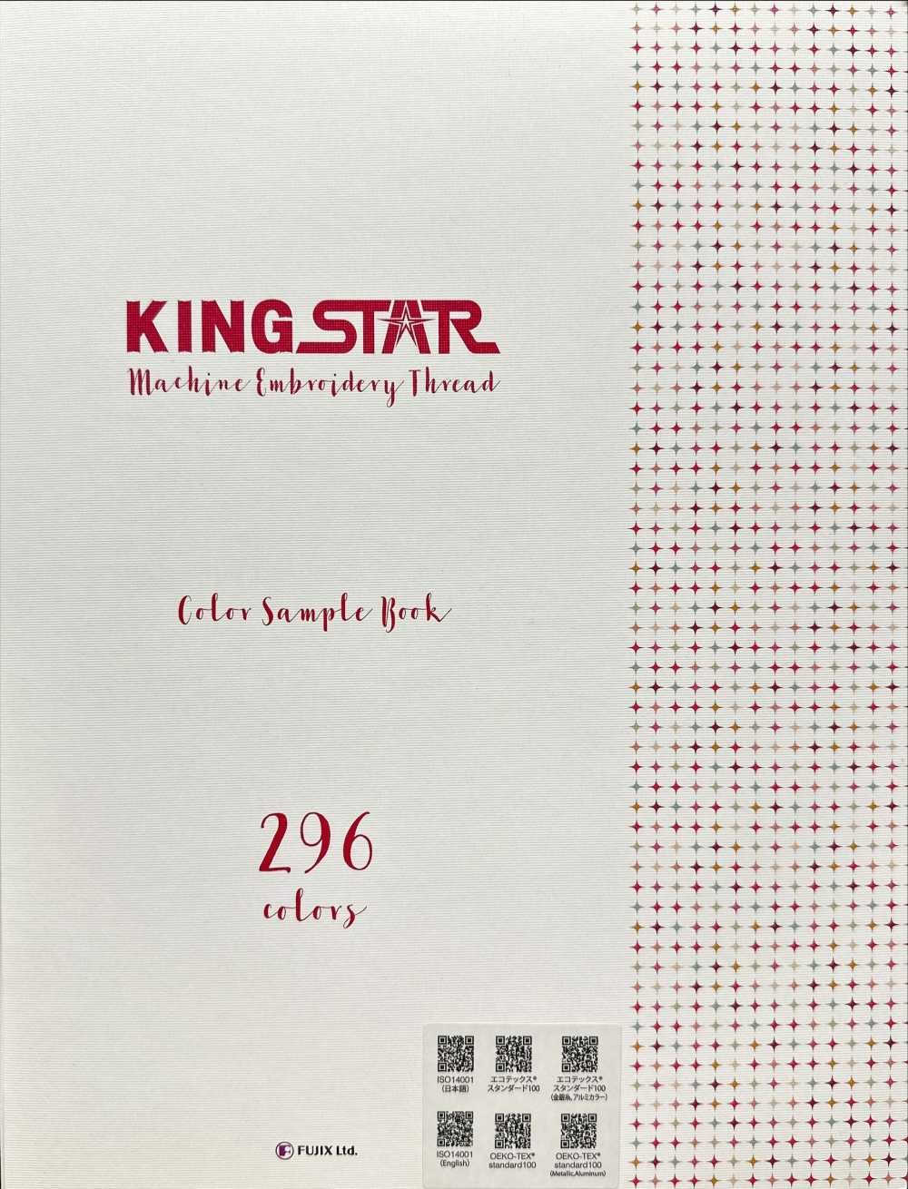 FUJIX-SAMPLE-16 King Star بطاقة عينة[بطاقة عينات] FUJIX