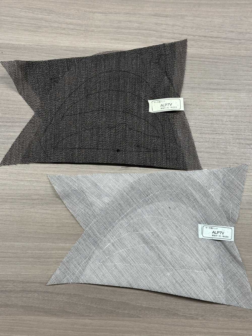 ALP7V وسادة كتف حرارية[Shoulder Pads] Tohkai Thermo(Thermo)