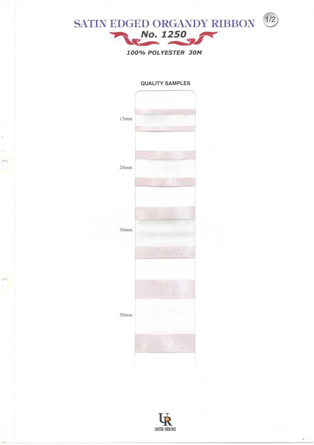 1250-SAMPLE بطاقة عينات 1250 UNITED RIBBONS