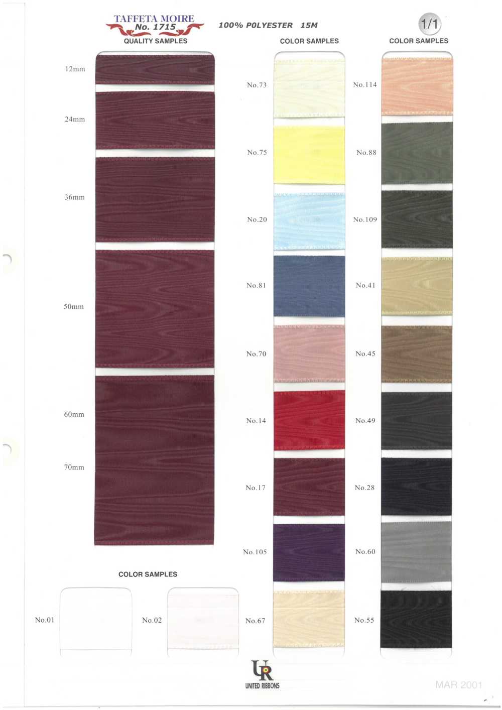 1715-SAMPLE 1715 بطاقة عينة[بطاقة عينات] UNITED RIBBONS