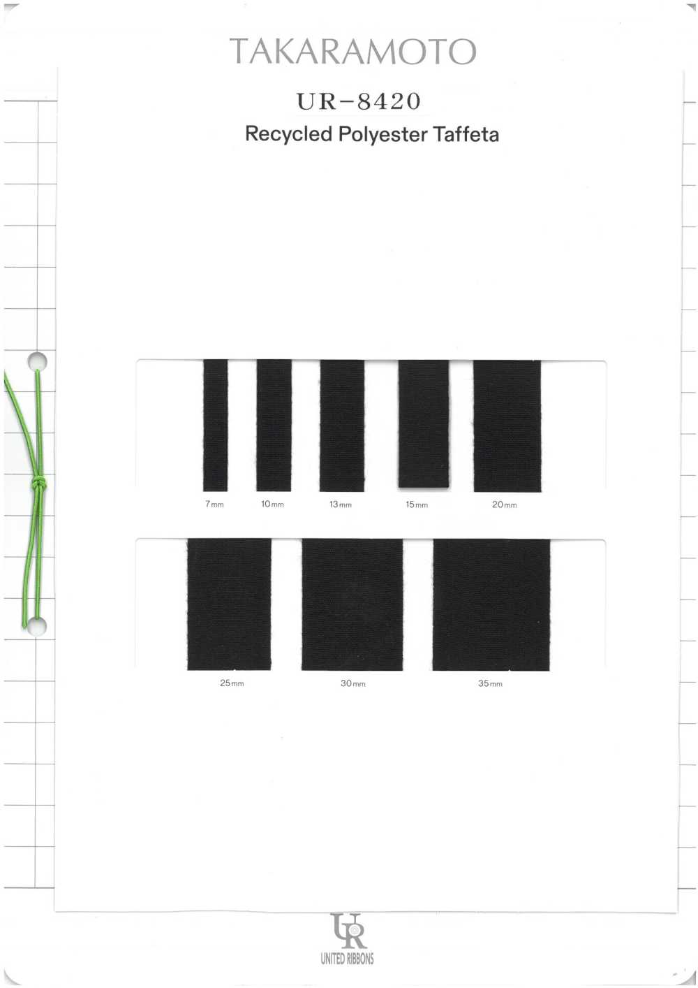 UR-8420-SAMPLE بطاقة عينات UR-8420 UNITED RIBBONS