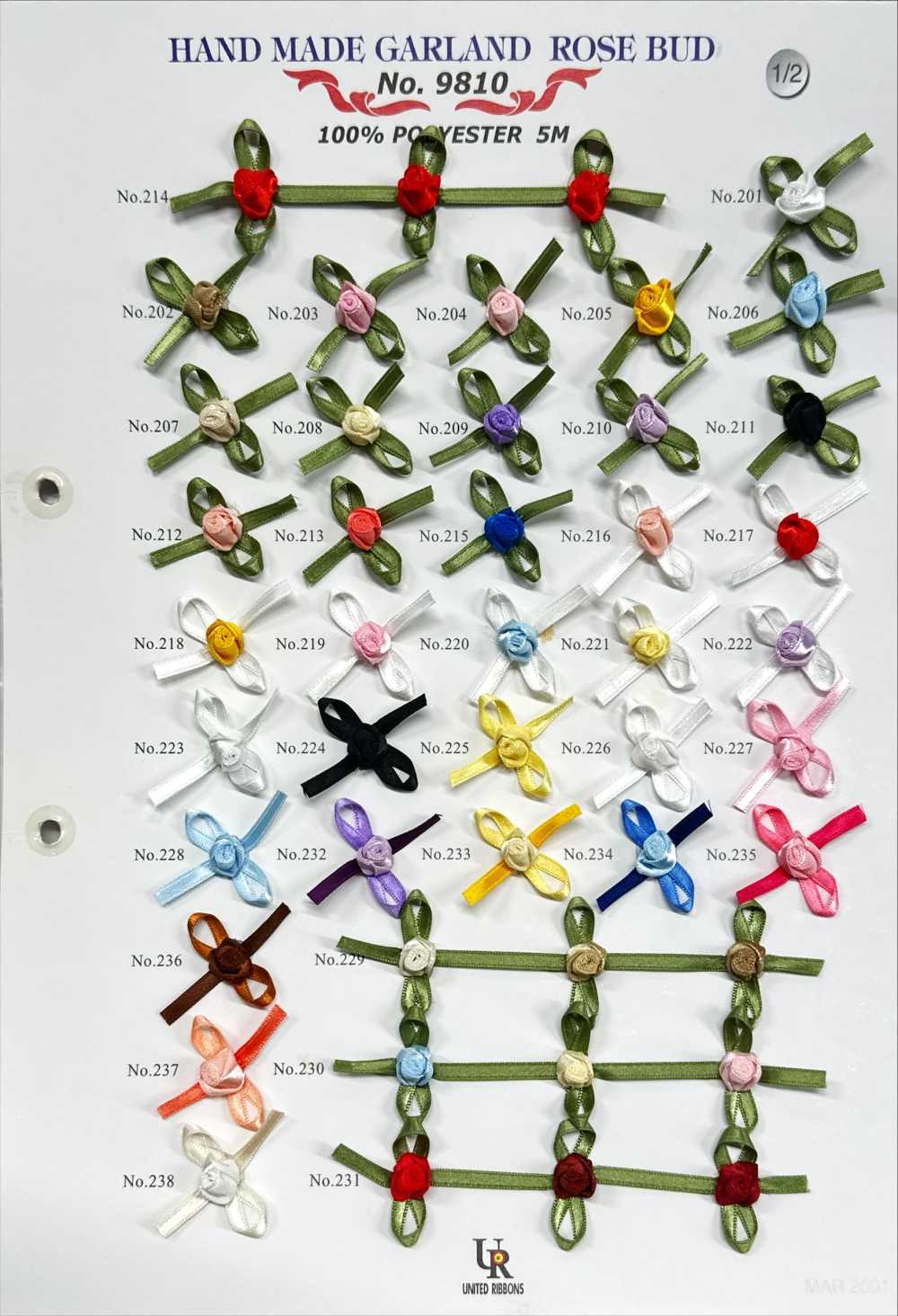 9810 إكليل مصنوع يدويًا، من نوع البرعم[Ribbons, Tapes, And Cords] UNITED RIBBONS