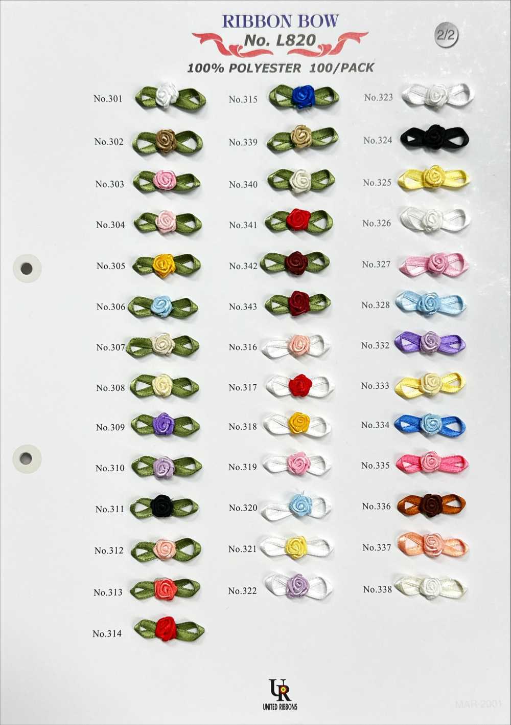 L820 شريط معالج (حوالي 30 mm)[الأشرطة، والأشرطة القماشية، والحبال] UNITED RIBBONS