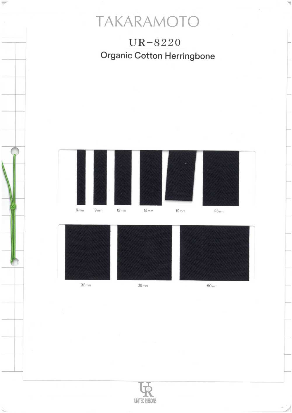UR-8220-SAMPLE بطاقة عينات UR-8220 UNITED RIBBONS