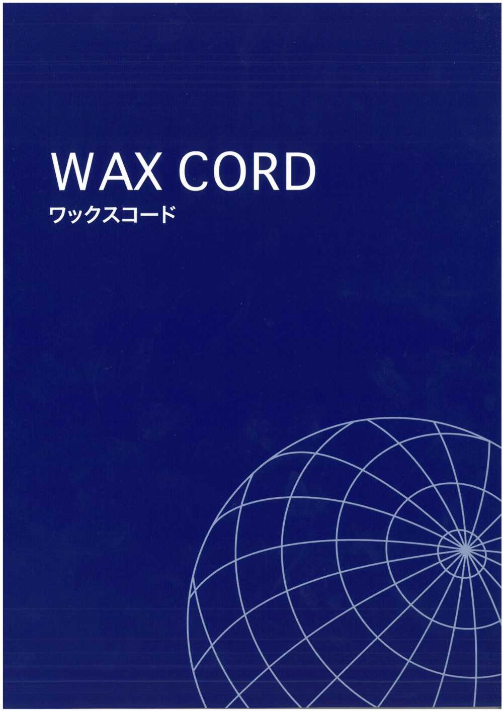 WAX-CORD-SAMPLE حبل شمعي - كتالوج عينات[بطاقة عينات] UNITED RIBBONS