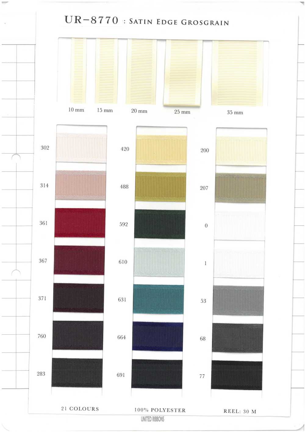 UR-8770-SAMPLE UR-8770 بطاقة عينات UNITED RIBBONS