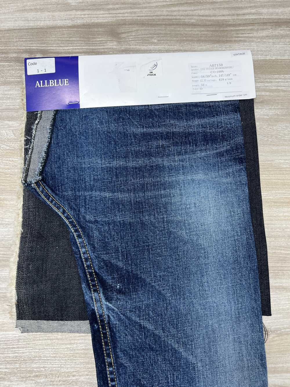 AB7150 دنيم عتيق 12 أونصة[Textile / Fabric] ALLBLUE