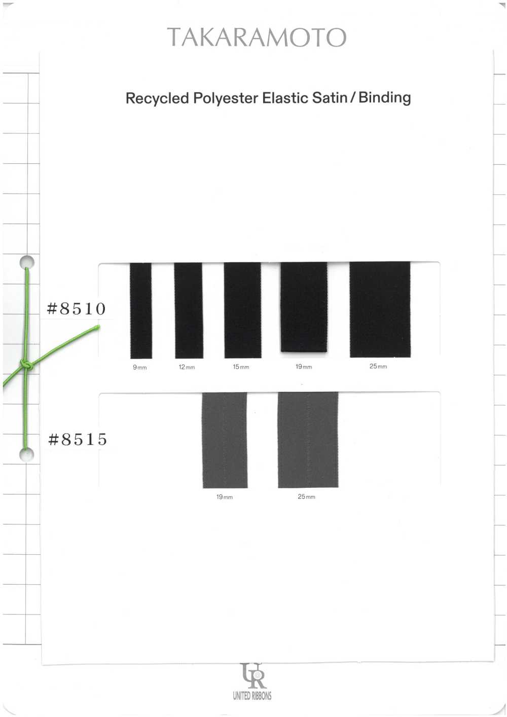 8510/8515-SAMPLE 8510/8515 بطاقة عينات UNITED RIBBONS