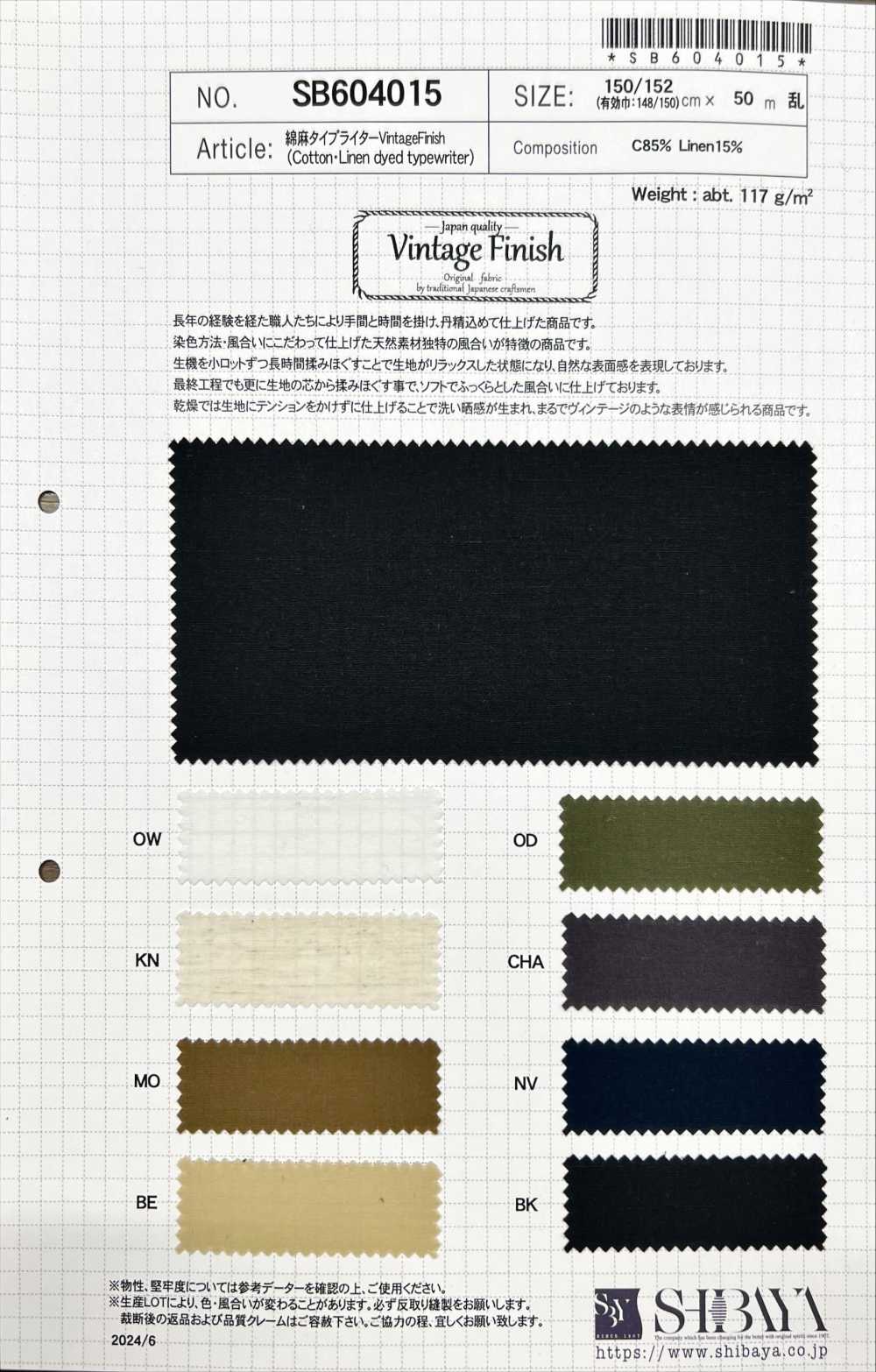 SB604015 قطن وكتان بتشطيب فينتاج تايب رايتر[Textile / Fabric] SHIBAYA
