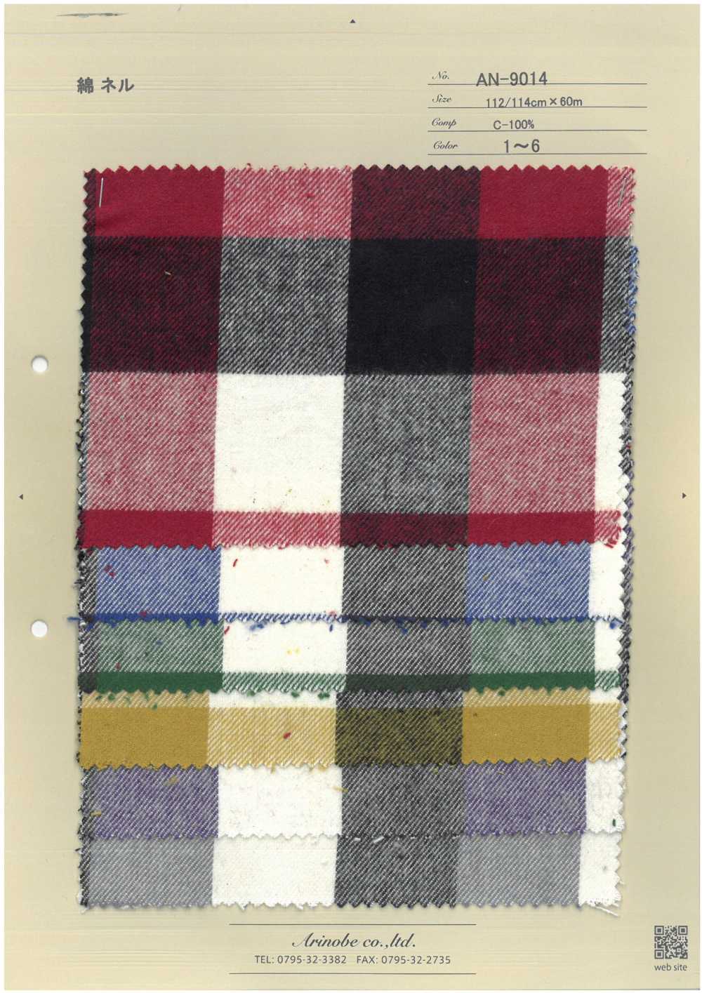 AN-9014 تويل قطني[Textile / Fabric] Arinobe Shoten