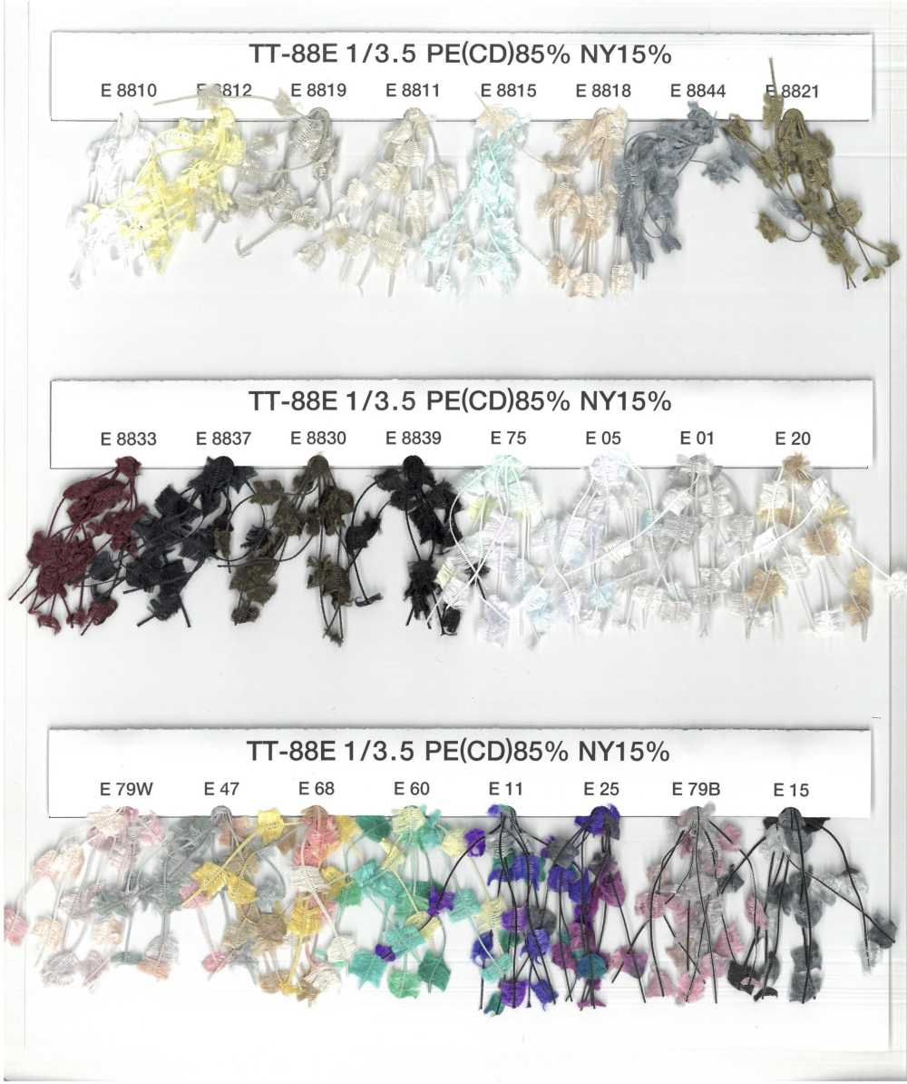 TT-88E حبل خيط فاخر Arrowhead[Ribbons, Tapes, And Cords] UNITED RIBBONS