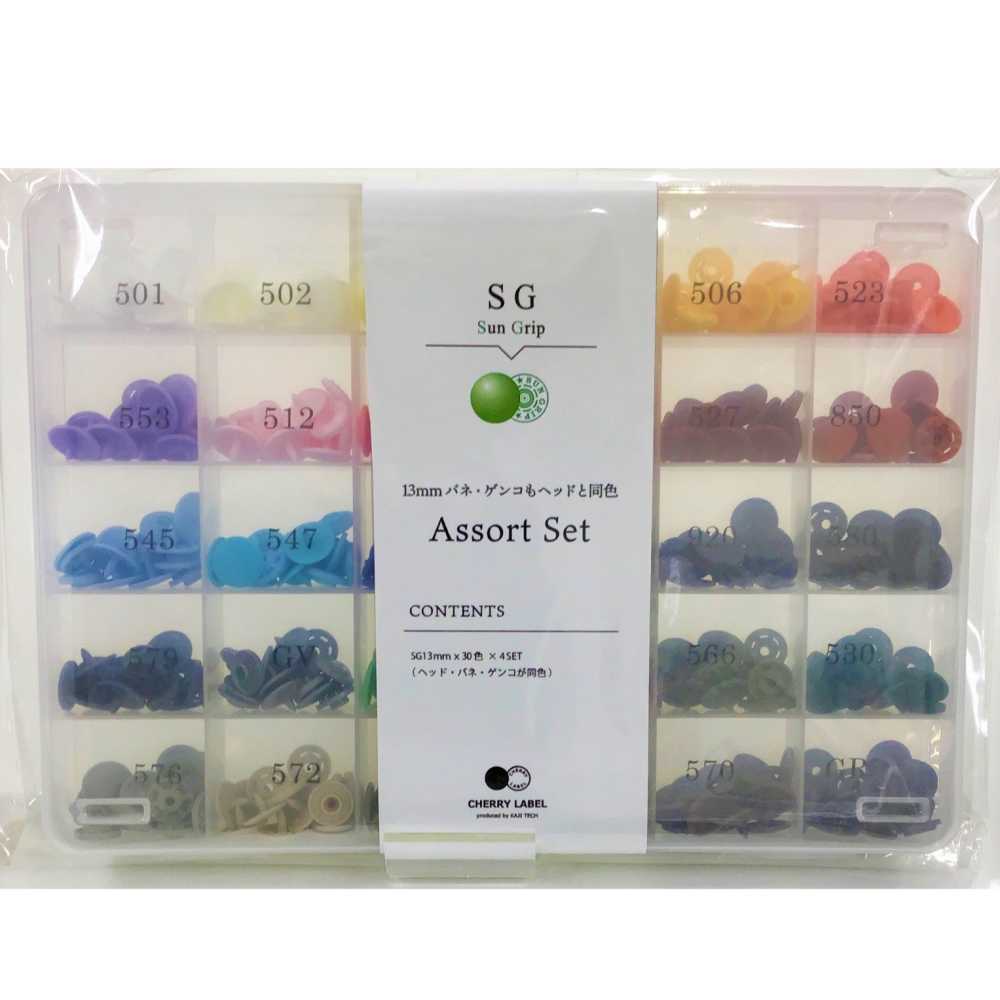 ASSG CL SG مجموعة متنوعة[Press Fasteners And Eyelets] Kajitech