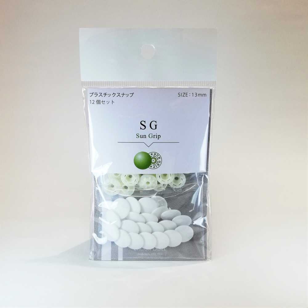 SG CL SG 13 مم، 12 مجموعة[المثبتات الضاغطة والحلقات المعدنية] Kajitech