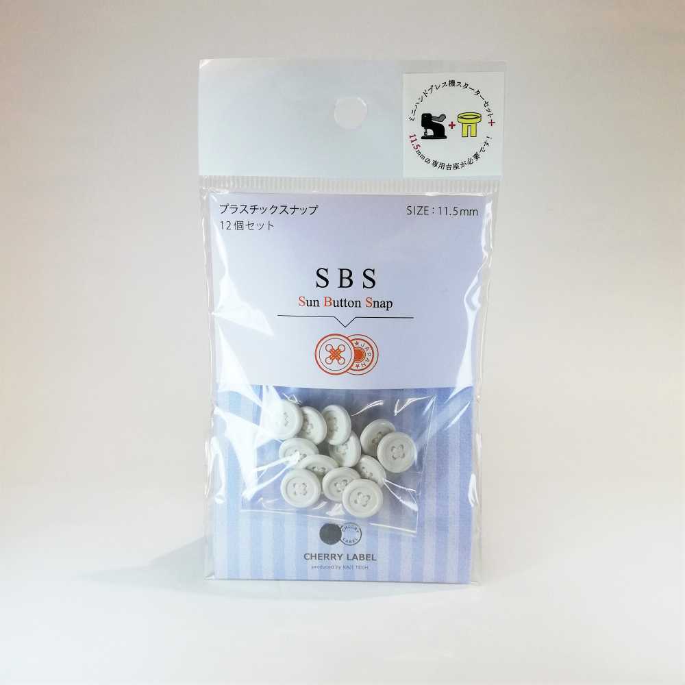 SBS CL SBS 11.5 Mm، 12 مجموعة[المثبتات الضاغطة والحلقات المعدنية] Kajitech
