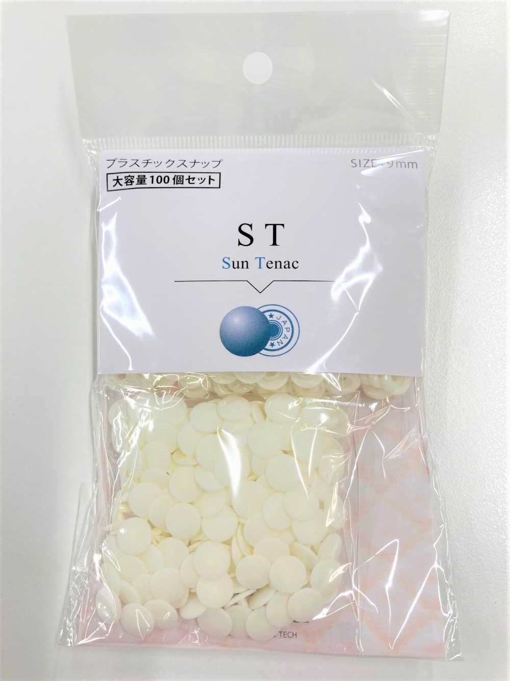 VST CL ST 9 Mm عبوة كبيرة السعة[المثبتات الضاغطة والحلقات المعدنية] Kajitech
