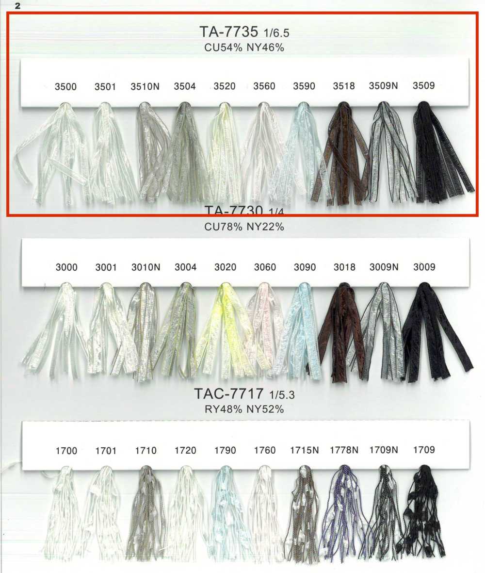 TA-7735-SAMPLE TA-7735 بطاقة عينة[بطاقة عينات] UNITED RIBBONS