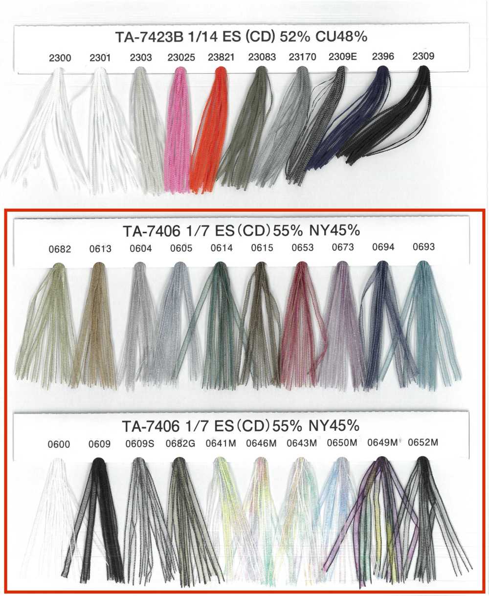 TA-7406-SAMPLE TA-7406 بطاقة عينة[بطاقة عينات] UNITED RIBBONS