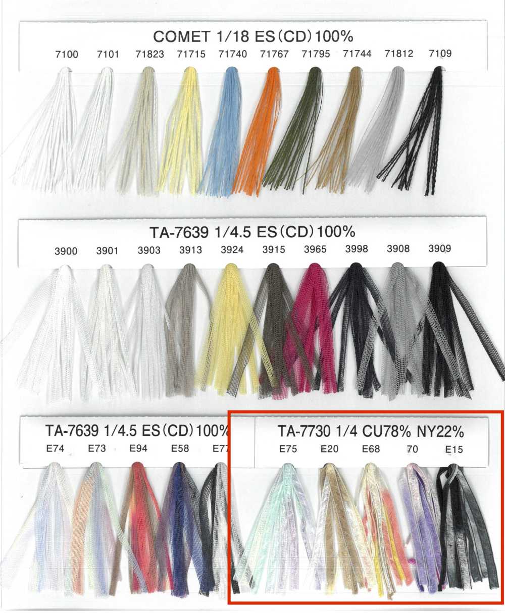 TA-7730-MIX غزل فاخر، غزل شريطي[Ribbons, Tapes, And Cords] UNITED RIBBONS