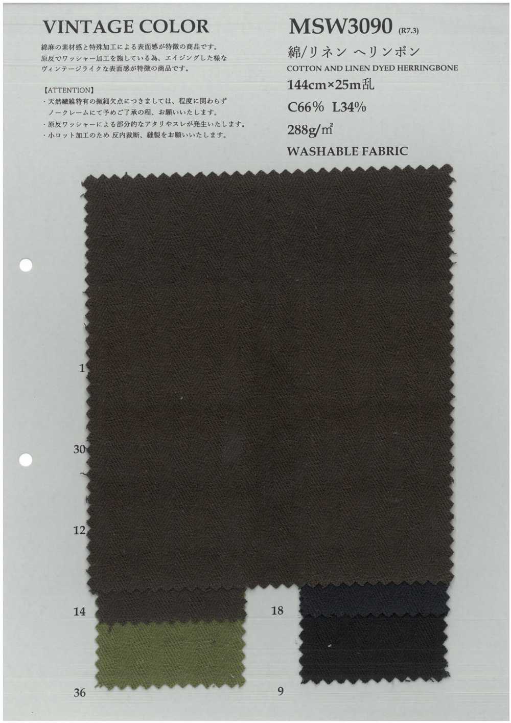 MSW3090 قطن/كتان هيرينغبون[Textile / Fabric] KOYAMA