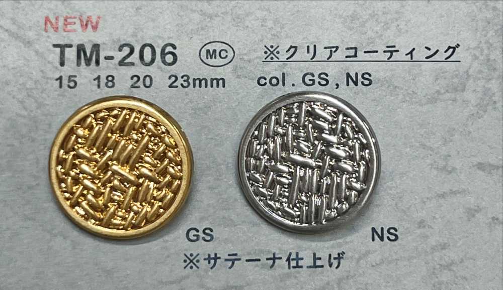TM-206 زر معدني بساق خلفية مع حافة[أزرار] DAIYA BUTTON
