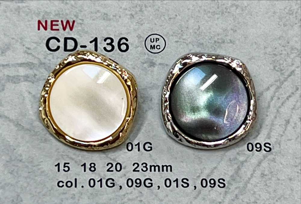 CD-136 زر معدني بظهر ساق وحافة[أزرار] DAIYA BUTTON