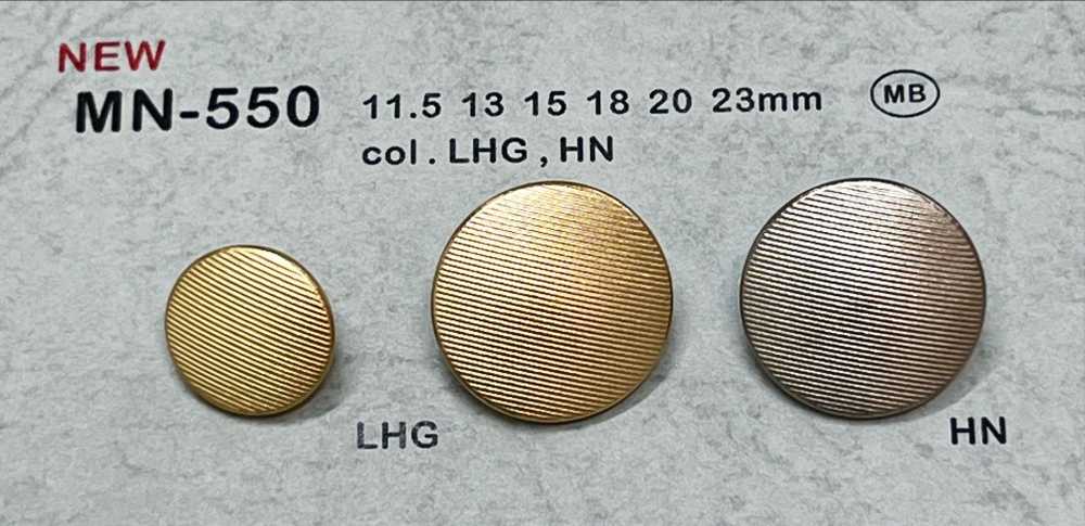 MN-550 زر معدني، بساق خلفية، بدون حافة[أزرار] DAIYA BUTTON